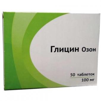 ГЛИЦИН ОЗОН табл. подъязычные 100 мг №50