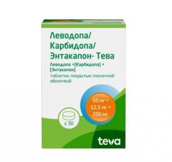 ЛЕВОДОПА/КАРБИДОПА/ЭНТАКАПОН ТЕВА табл. п/о плен. 50+12,5+200 мг №30