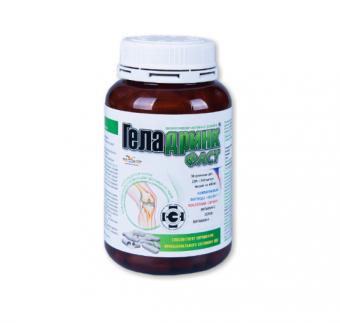 ГЕЛАДРИНК ФАСТ капс. №360