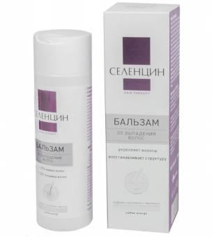 СЕЛЕНЦИН БАЛЬЗАМ-ОПОЛАСКИВАТЕЛЬ ДЛЯ ВОЛОС 200 мл против выпадения