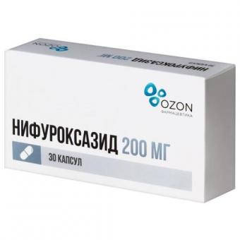 НИФУРОКСАЗИД ОЗОН капс. 200 мг №30