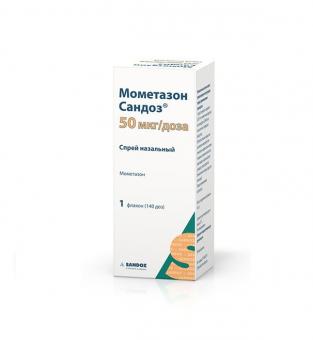 МОМЕТАЗОН САНДОЗ спрей назал. 50 мкг/доза фл. 140 доз
