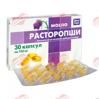 РАСТОРОПША МАСЛО РЕАЛКАПС капс. 750 мг №30