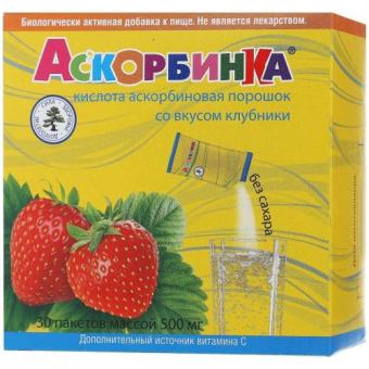 АСКОРБИНОВАЯ КИСЛОТА БАД пор. внутр. фруктовый вкус пак. 500 мг №30