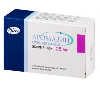 АРОМАЗИН табл. п/о 25 мг №30