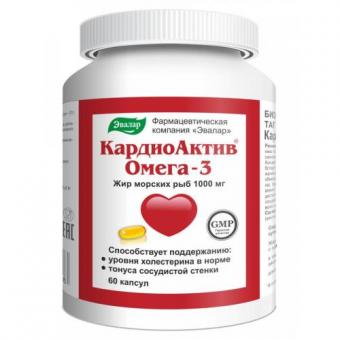 КАРДИОАКТИВ ОМЕГА -3 ЭВАЛАР капс. №60