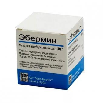 ЭБЕРМИН мазь 30 гр