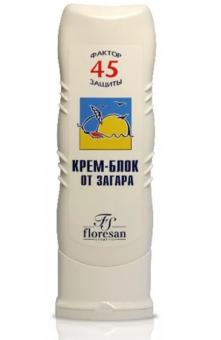 ФЛОРЕСАН СОЛНЕЧН. СЕРИЯ КРЕМ-СОЛНЦЕЗАЩИТНЫЙ 60 мл SPF45 блок от загара (ф-113)