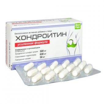 ХОНДРОИТИН УСИЛЕННАЯ ФОРМУЛА капс. 417 мг №60