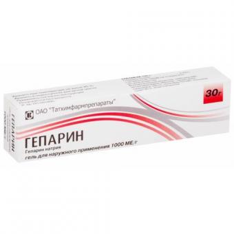 ГЕПАРИДЕКС гель туба 30 гр