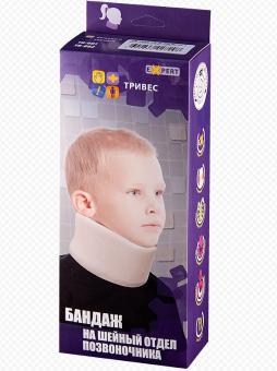 ВОРОТНИК-БАНДАЖ ДЛЯ ШЕЙНОГО ОТДЕЛА детский