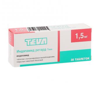 ИНДАПАМИД РЕТАРД ТЕВА табл. пролонг. п/о 1,5 мг №30