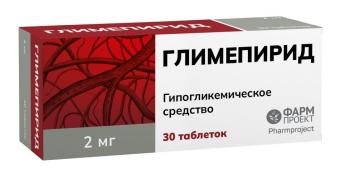 ГЛИМЕПИРИД ФАРМПРОЕКТ табл. 2 мг №30