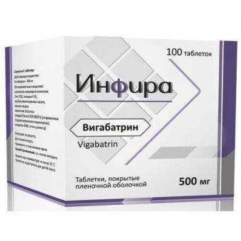 ИНФИРА табл. п/о плен. 500 мг №100