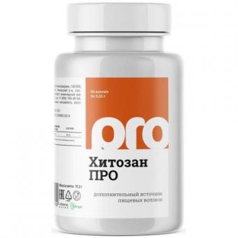 ХИТОЗАН ПРО капс. №60