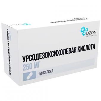 УРСОДЕЗОКСИХОЛЕВАЯ КИСЛОТА ОЗОН капс. 250 мг №50