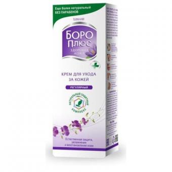 БОРО ПЛЮС крем (розовый) 25 гр