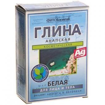 ФИТОКОСМЕТИК ГЛИНА ДЛЯ ЛИЦА И ТЕЛА 100 гр анапская белая