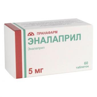 ЭНАЛАПРИЛ ПРАНА табл. 5 мг №60