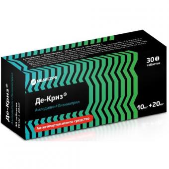 ДЕ-КРИЗ табл. 10+20 мг №30