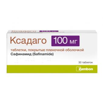 КСАДАГО табл. п/о плен. 100 мг №30