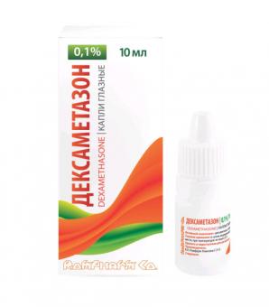 ДЕКСАМЕТАЗОН РОМФАРМ капли глазные 0,1% фл.- кап. 10 мл