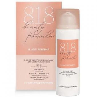 8.1.8 BEAUTY ANTI PIGMENT КРЕМ ДЛЯ ЛИЦА 50 мл дневной д/чувст. кожи