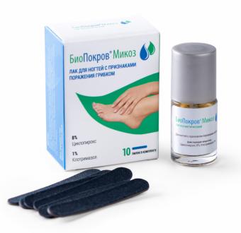 БИОПОКРОВ МИКОЗ ЛАК д/ногтей фл. 6 мл