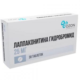 ЛАППАКОНИТИНА ГИДРОБРОМИД табл. 25 мг №30