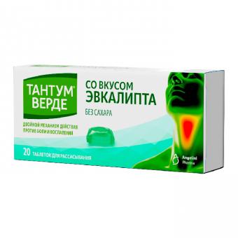 ТАНТУМ ВЕРДЕ эвкалипт табл. д/рассас. 3 мг №20