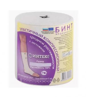 БИНТ ЭЛАСТИЧНЫЙ СР ИНТЕКС с застежкой 10см х 5м