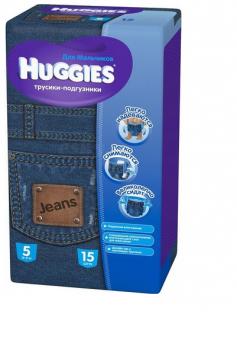 ХАГГИС ТРУСИКИ ДЕТСКИЕ LITTLE WALKER 12-17 кг №15