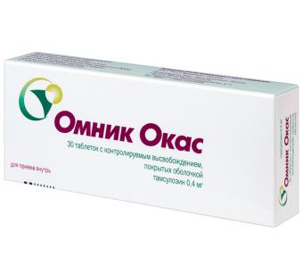 ОМНИК ОКАС табл. с контрл. высв. п/о 0,4 мг №30
