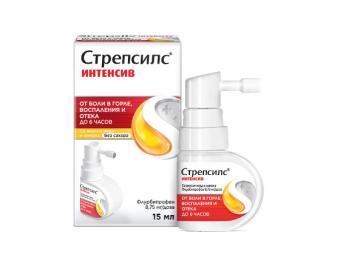 СТРЕПСИЛС ИНТЕНСИВ лимон-мед спрей д/местн. примен. 8,75 мг/доза фл. 15 мл