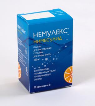 НЕМУЛЕКС гран. д/приг. сусп. 100 мг пак. 2 гр №10