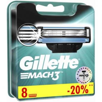 ЖИЛЛЕТТ (GILLETTE) MACH3 КАССЕТА №8