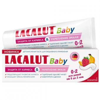 ЛАКАЛЮТ БЭБИ ЗУБНАЯ ПАСТА ДЕТСКАЯ 65 гр от 0 до 2-х лет