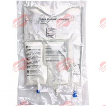 КАБИВЕН ПЕРИФЕРИЧЕСКИЙ эмульсия д/инфузий 1 920 мл №4