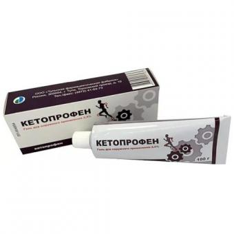 КЕТОПРОФЕН ТУЛЬСКАЯ ФФ гель 2,5% туба 100 гр