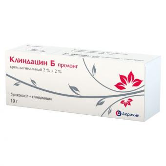 КЛИНДАЦИН Б ПРОЛОНГ крем вагин. 2+2 % туба 19 гр