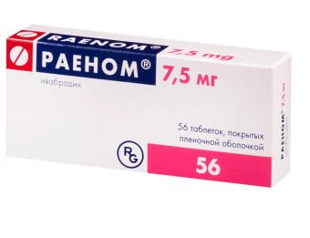 РАЕНОМ табл. п/о плен. 7,5 мг №56