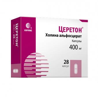 ЦЕРЕТОН капс. 400 мг №28