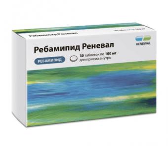 РЕБАМИПИД РЕНЕВАЛ табл. п/о плен. 100 мг №30
