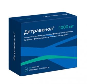 ДЕТРАВЕНОЛ табл. п/о плен. 1000 мг №60
