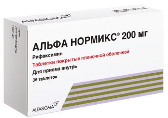 АЛЬФА НОРМИКС табл. п/о плен. 200 мг №36