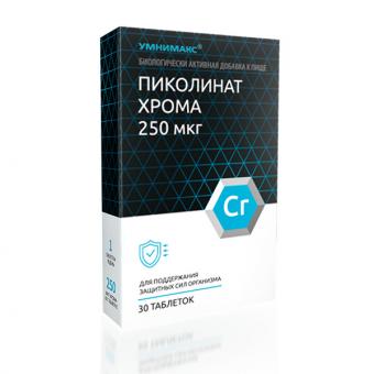 ПИКОЛИНАТ ХРОМА УМНИМАКС табл. №30