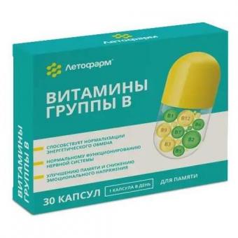ВИТАМИНЫ ГРУППЫ В ЛЕТОФАРМ капс. №30