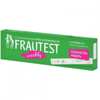 ТЕСТ НА БЕРЕМЕННОСТЬ FRAUTEST WEEKLY №1