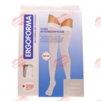 ЧУЛКИ АНТИЭМБОЛИЧЕСКИЕ белые р.2