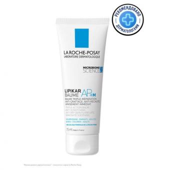 ЛЯ РОШ ПОЗЕ (LA ROCHE-POSAY) ЛИПИКАР AP+M БАЛЬЗАМ ДЛЯ ЛИЦА И ТЕЛА 75 мл тройное действие